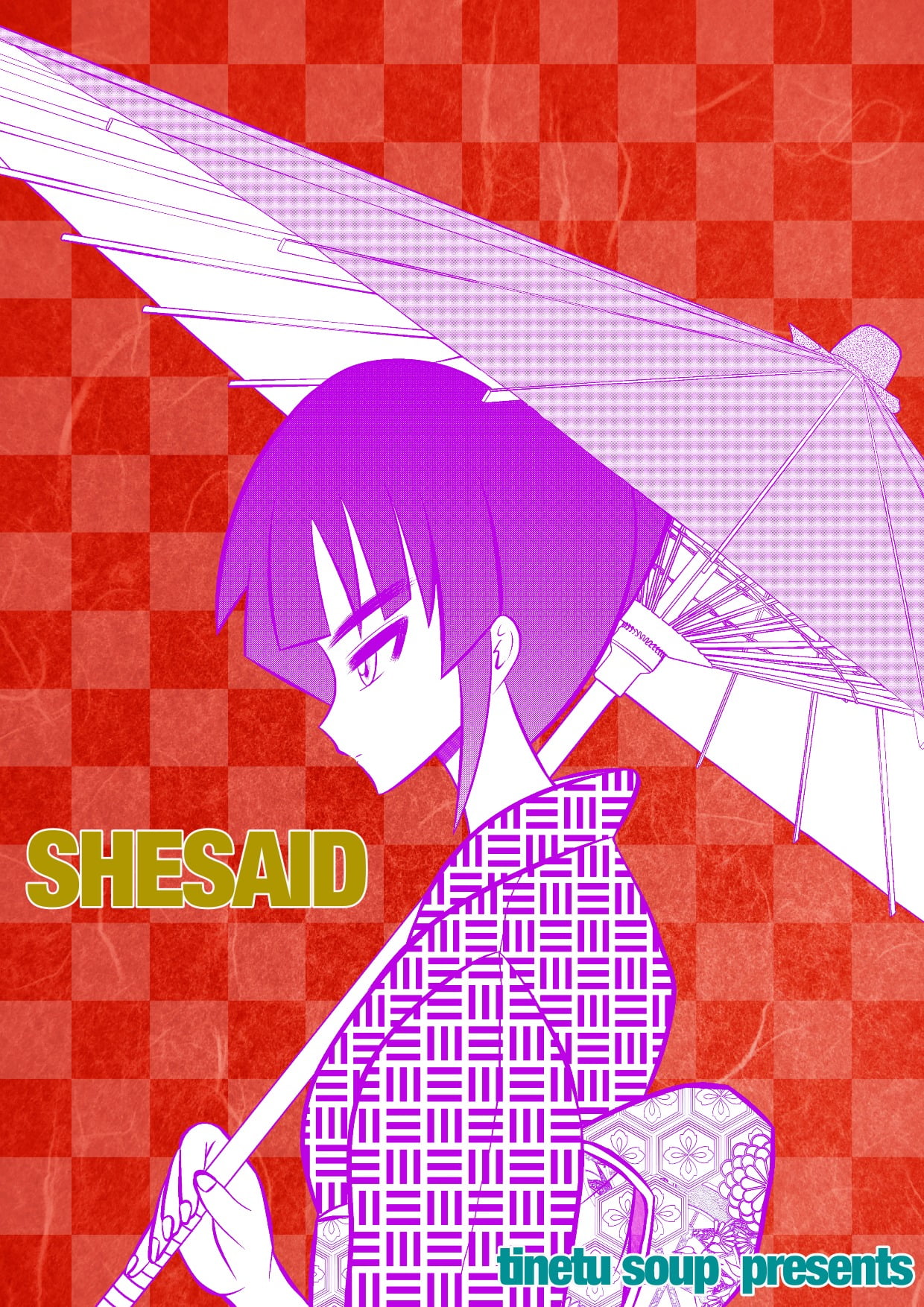 SHESAIDのイラスト 