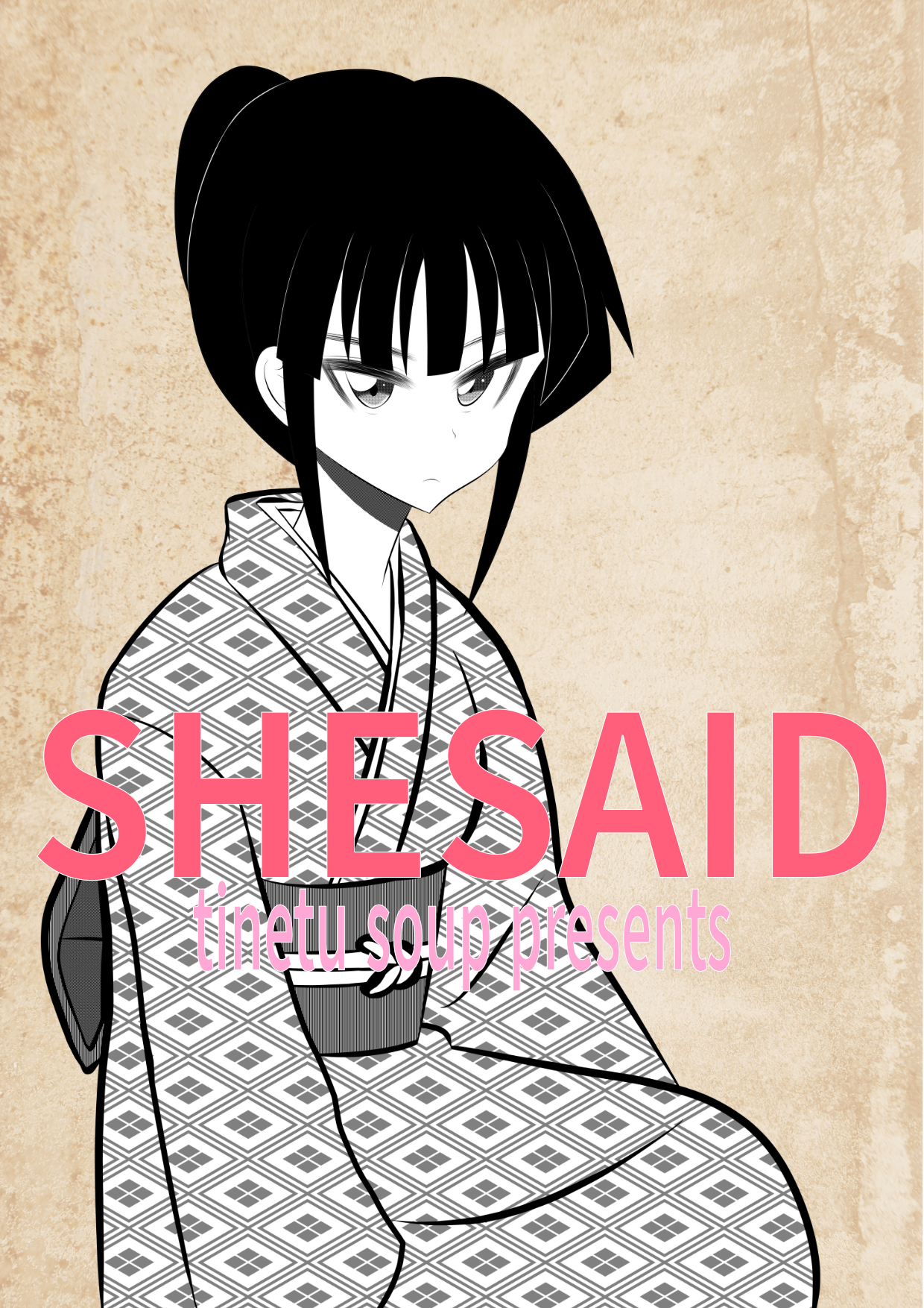 SHESAIDのイラスト