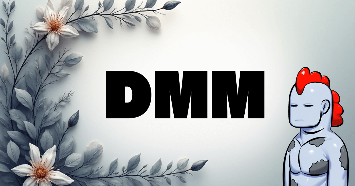 【2025年最新】DMMで人生が変わる！？超お得＆便利なサービス完全攻略ガイド♪