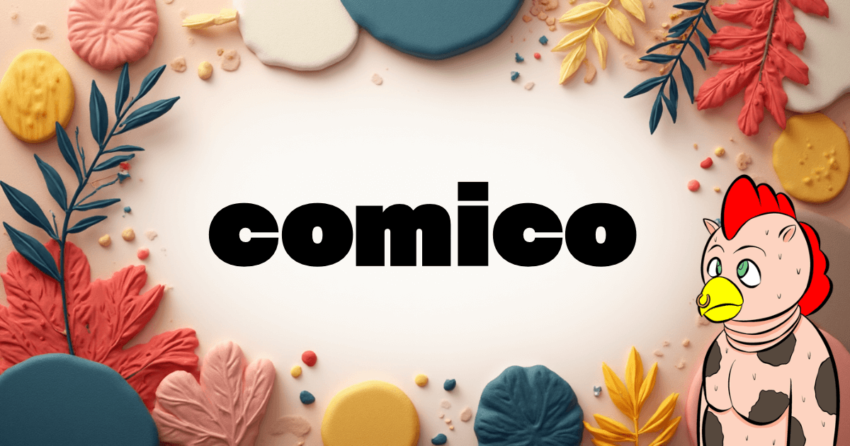 【2026年版最新】comico（コミコ）で本当に稼げる？縦読み漫画で漫画家デビュー完全攻略ガイド