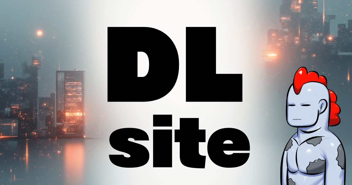 好きなことでお金を稼ごう！DLsiteでイラスト・漫画を販売する超実践ガイド