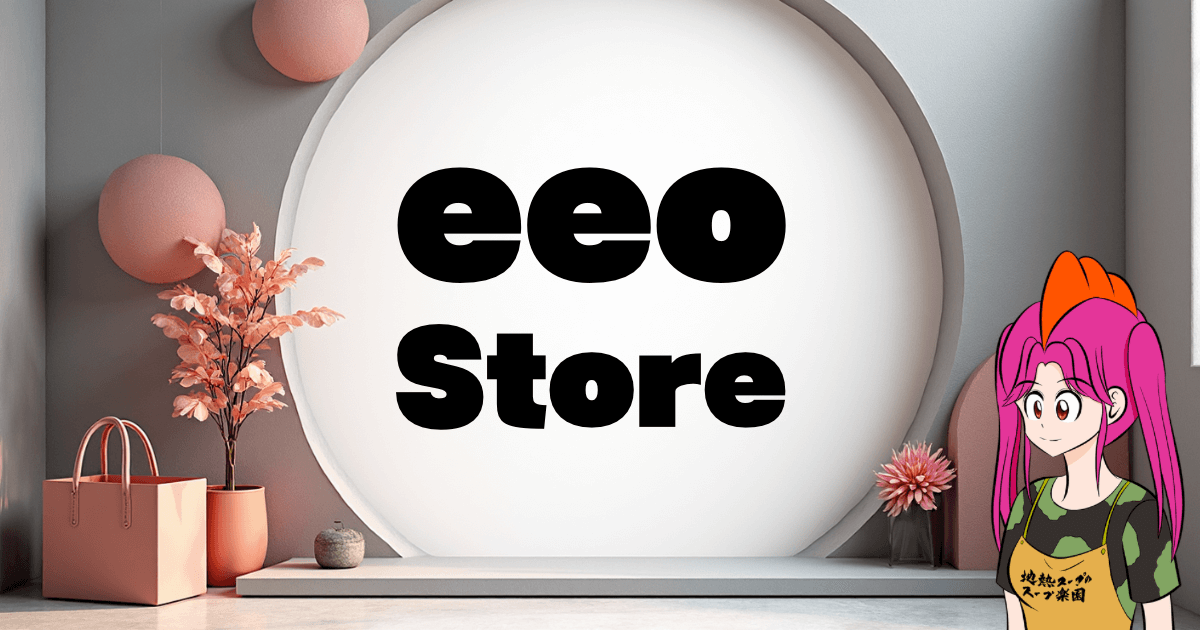 【2025年最新完全ガイド】eeo Storeで推しの描き下ろしグッズをゲット！初心者向けお得な買い方＆選び方の全て